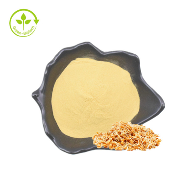 Bán chạy CAS NO 334-50-9 Chiết xuất mầm lúa mì 99% Spermidine Trihydrochloride Powder
