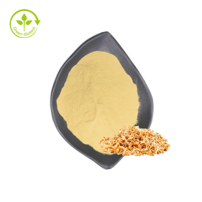 Giá tốt nhất Spermidine 98% Chiết xuất mầm lúa mì Bột tinh trùng Thực phẩm bổ sung 1% Spermidine