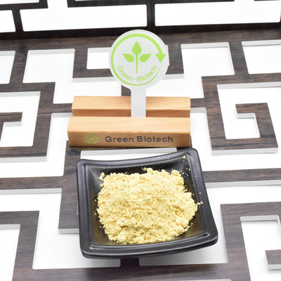 Nhập lượng bán buôn bột phấn thông 99% Phân vỡ tường tế bào bột chiết xuất bột bột