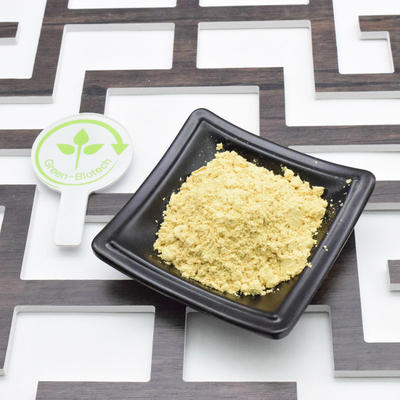 Đồ bán buôn hàng không bán lẻ Biến tường tế bào phấn thông vỡ bột 1kg