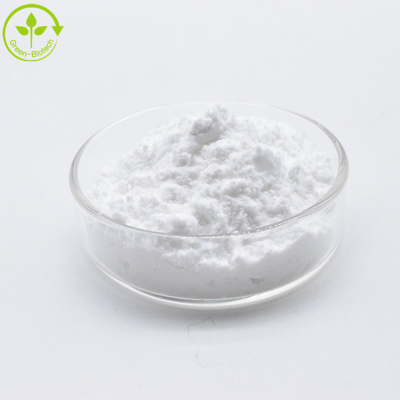 Tiền bổ sung sức khỏe giá rẻ Genipin 98% chiết xuất bột CAS 6902-77-8
