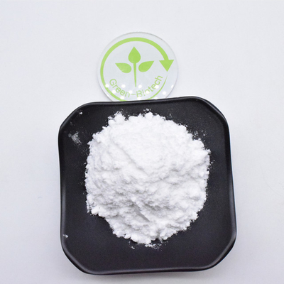 Giá bán buôn Genipin Gardenia chiết xuất bột CAS 6902-77-8 98%