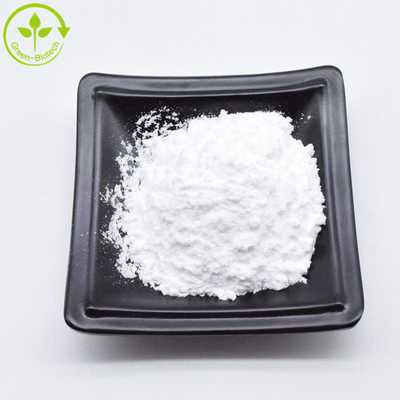 Sản phẩm chất lượng thực phẩm chiết xuất trái cây Gardenia bột CAS 6902-77-8 98% Genipin