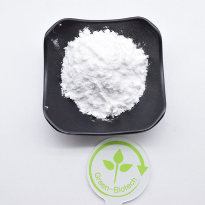 Chăm sóc sức khỏe Geniposide bột Gardenia chiết xuất 98% Genipin CAS 6902-77-8