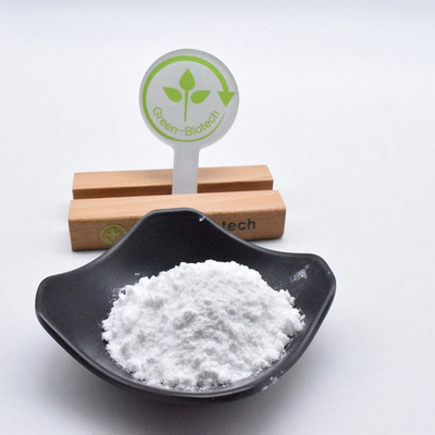 Geniposidic tự nhiên tinh khiết bột Gardenia chiết xuất 98% Geniposide
