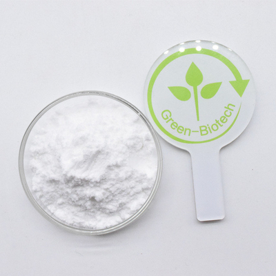 Cung cấp lớn Giá thấp Bột chiết xuất Rodiola Rosea trắng