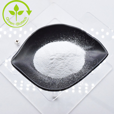 Nicotinamide Riboside chất lượng cao 99% NR-CL bột CAS 23111-00-4 Với giá thấp