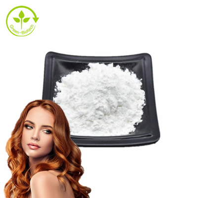 Chất chiết xuất thực vật tự nhiên bổ sung chất lượng thực phẩm bột biotin hữu cơ cho ngựa