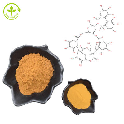 Bột chiết xuất lựu tự nhiên nguyên chất Punicalagin CAS 65995-63-3