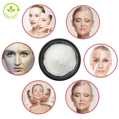 Nguyên liệu mỹ phẩm chống nhăn Conopeptide / Conotoxin Peptide Mu Conotoxin Powder