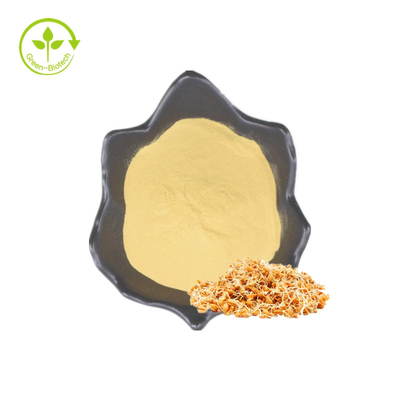 Giá tốt nhất Chiết xuất mầm lúa mì số lượng lớn chất lượng cao 0,2% bột Spermidine