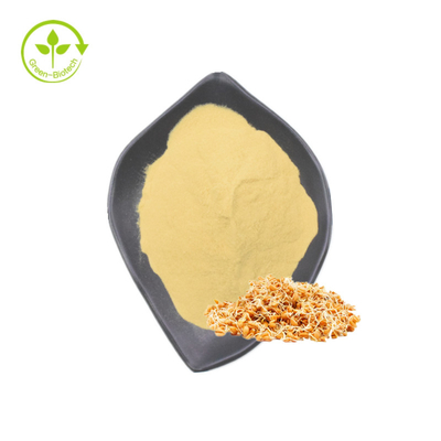 Giá tốt nhất Spermidine 98% Chiết xuất mầm lúa mì Bột tinh trùng Thực phẩm bổ sung 1% Spermidine