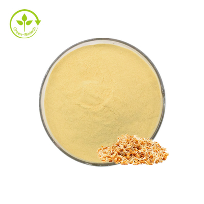 CAS 124-20-9 Chiết xuất mầm lúa mì Bột Spermidine 0,2% 0,5% 1% Spermidine