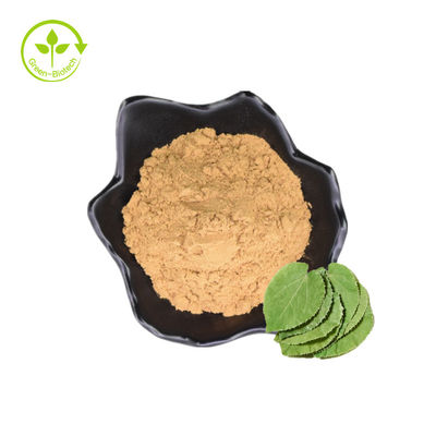 Icariin nguyên chất 50% 60% 80% 98% Chiết xuất Epimedium/Bột chiết xuất Epimedium Sagittatum/Icariin