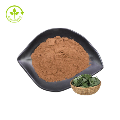 Chiết xuất thực vật Epimedium Icariin 5%10%20%50%90%98% Bột chiết xuất cỏ dại sừng dê Chiết xuất Epimedium