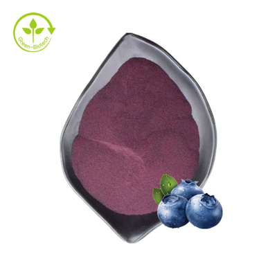 25kg / trống thực vật tự nhiên chiết xuất 1% - 25% Anthocyanins bột chiết xuất quả việt quất bột