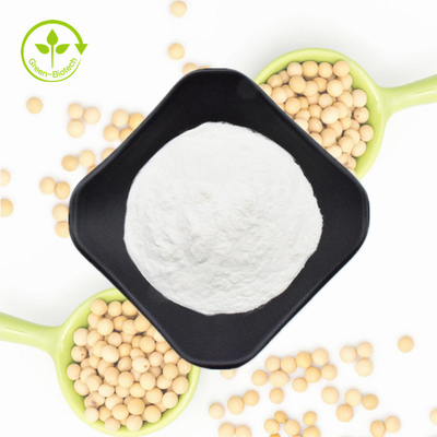 Bột đậu nành tự nhiên nguyên chất Phosphatidylserine Nguyên liệu thô 50% Phosphatidylserine