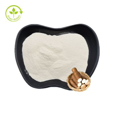 512-04-9 Chất chiết xuất thực vật tự nhiên 98% Diosgenin Wild Yam Extract