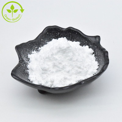 Thực phẩm sức khỏe Nấm NMN viên nang Phương pháp chống lão hóa bổ sung Nhập lượng lớn Nấm NMN viên nang cứng