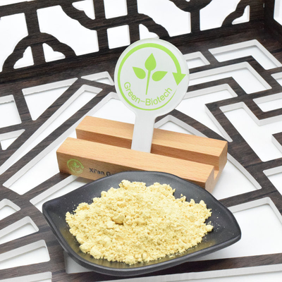 Bán nóng 100% chiết xuất phấn hoa thông tinh khiết Chất chiết xuất thảo dược tự nhiên Pinus Tabulaeformis bột phấn hoa thông