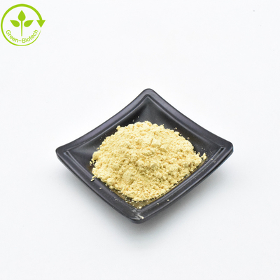 Nhà cung cấp Trung Quốc bán buôn hàng loạt Cell Wall Cracked Wild Pine Pollen Extract