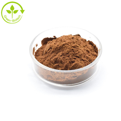Chất lượng cao nhất: chiết xuất hoa hoa hồng hoa màu nâu:1