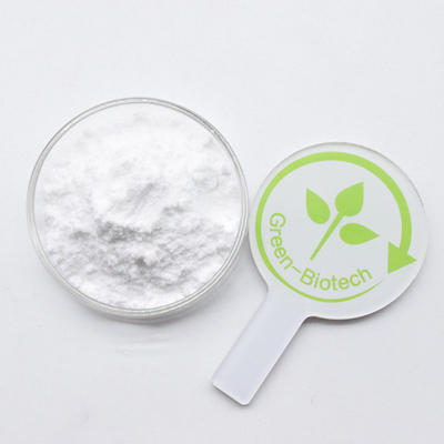 Chiết xuất Genipin Gardenia Genipin 98% HPLC CAS 6902-77-8 Genipin