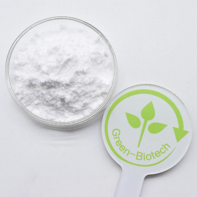 Genipin trắng chất lượng cao 98% Gardenia Jasminoides Extract Powder