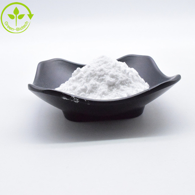 Chiết xuất Gardenia chất lượng cao, chất lượng thực phẩm CAS 6902-77-8 98% Genipin