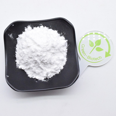 Sản phẩm chất lượng thực phẩm chiết xuất trái cây Gardenia bột CAS 6902-77-8 98% Genipin