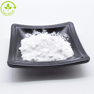 Chăm sóc sức khỏe Geniposide bột Gardenia chiết xuất 98% Genipin CAS 6902-77-8
