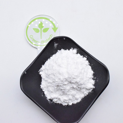 Gardenia Jasminoides chiết xuất bột 98% Geniposide bột chất lượng thực phẩm