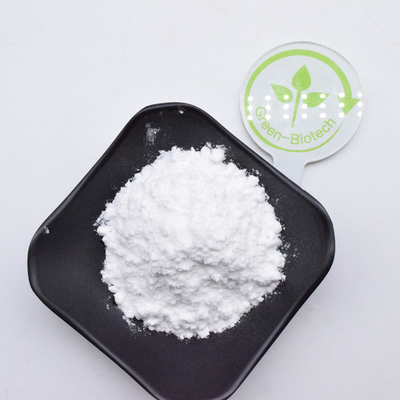 Sản xuất từ nhà máy 98% Trắng tinh khiết cao chiết xuất Gardenia bột Geniposide