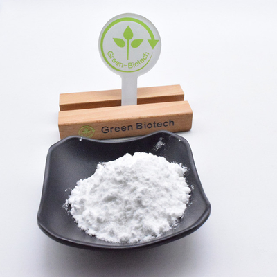 Bán nóng Giá thấp nhất Bột Geniposide màu trắng tự nhiên chiết xuất Gardenia