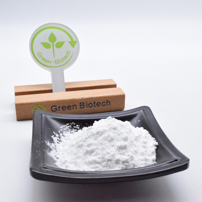Chất liệu dinh dưỡng chiết xuất hạt giống cây vườn trắng Geniposide 98% CAS 24512-63-8