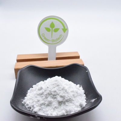 Chất chiết xuất Gardenia hữu cơ tự nhiên tinh khiết Geniposide 98% Bột CAS 24512-63-8