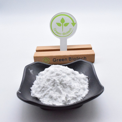 Chiết xuất thực vật tự nhiên Gardenia Geniposide 98% CAS 24512-63-8