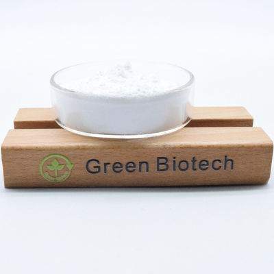 Nhãn nhãn tư nhân Chất chiết xuất hạt Gardenia cấp thực phẩm Geniposide 98% CAS 24512-63-8