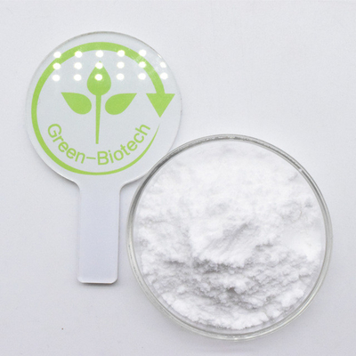 Mua nóng Giá thấp nhất Rhodiola Rosea chiết xuất bột Salidroside 98%