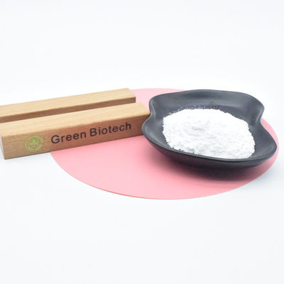 Cung cấp thương hiệu tốt nhất Nicotinamide Mononucleotide NMN bột chống lão hóa