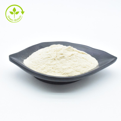 Cung cấp chiết xuất thực vật tự nhiên chiết xuất tỏi chất lượng cao 1% bột allicin