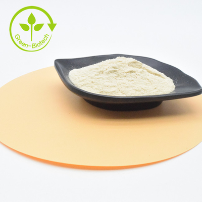 Nhà máy cung cấp thực vật tự nhiên chiết xuất tươi dinh dưỡng chiết xuất tỏi trắng bột allicin