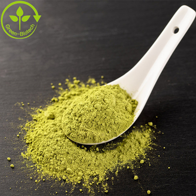Cung cấp bán nóng tốt nhất chất lượng nghi lễ hữu cơ bột matcha tinh khiết