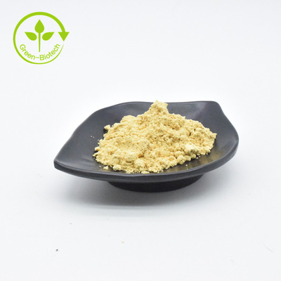Cung cấp chất lượng cao tinh khiết phấn hoa thông chiết xuất bột phấn hoa thông hữu cơ