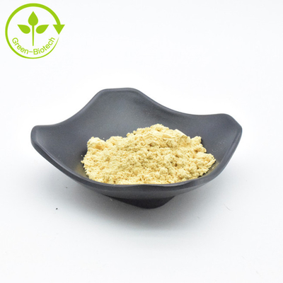 Cung cấp phấn hoa thông chất lượng cao chiết xuất bột phấn hoa thông tự nhiên