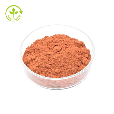 Phụ chất chất lượng cao giá bán lẻ bổ sung sức khỏe Pyrroloquinoline Quinone bột PQQ