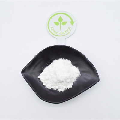 Sữa dưỡng thể Hyaluronic Acid Powder Cas 9067-32-7 Nguyên liệu mỹ phẩm
