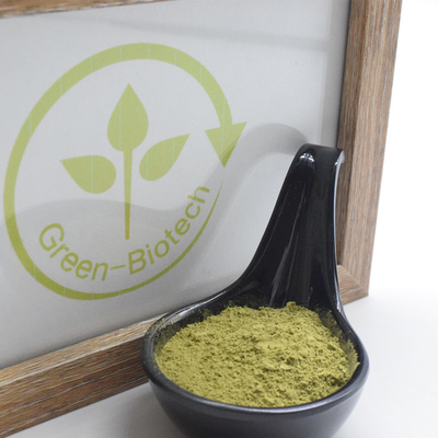 Matcha tức thì chiết xuất thực vật tự nhiên Phụ gia thực phẩm 1000 lưới