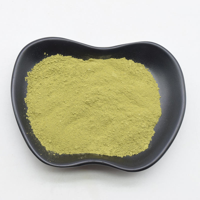 Matcha tức thì chiết xuất thực vật tự nhiên Phụ gia thực phẩm 1000 lưới